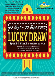 In this world, there are only those who eat, and those who get eaten. Lucky Draw 03 Sept To 30 Sept 2018