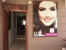 Cosmetic Retailers in Srpf Camp, Amravati