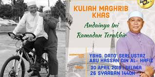 Kuliyyah dhuhabangunan utc kuala terengganukredit = media al barakahbantuan dan sumbangan kepada media al barakah boleh disalurkan ke maybank acc. Andai Ini Ramadan Terakhir Ini Live Kuliah Terakhir Ustaz Abu Hassan Din Malam Tadi Yoy Network