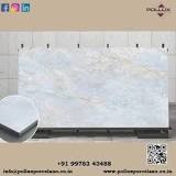 White Sintered Stone Slabs, Size: 2400x800 Mm / 2400x1200 Mm ...