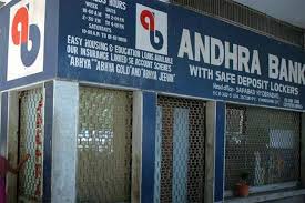 andhra bank stock price 17 65 andhra bank share price