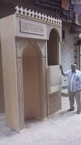 نجار بالمنصورة يتطوع لصناعة منابر ونوافذ المساجد بالمجان صور Mosque Architecture Islamic Architecture Architecture