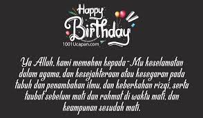 Orang islam dianjurkan berzikir dan berdoa apabila sedang menghadapi masalah. Ucapan Happy Birthday In English Archives 1001 Ucapan
