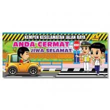 Kempen keselamatan berbasikal putrajaya tarikh : Banner Kempen Keselamatan Jalan Raya Pascal Marketing Sdn Bhd