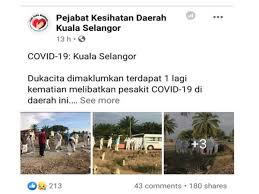 Pejabat kebajikan masyarakat daerah kuala selangor jalan persiaran pendidikan, 45000 kuala selangor. Pejabat Kesihatan Kuala Selangor Pejabat Kesihatan Daerah Pkd Kuala Selangor On Wn Network Delivers The Latest Videos And Editable Pages For News Events Including Entertainment Music Sports Science And