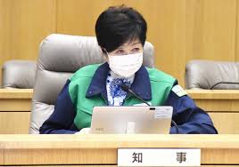 Jun 30, 2021 · 中外製薬は29日、「抗体カクテル療法」と呼ばれる点滴薬を、新型コロナウイルス感染症の治療薬として厚生労働省に承認申請したと発表した. 50yknpdpw2qgem