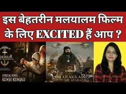 Directed by my all time favourite priyadarshan!!» Marakkar Lion Of The Arabian Sea Nanhe Kunjali Song Priyadarshan Mohanlal Sunil Shetty Youtube