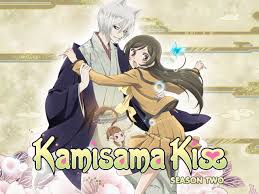 Watch Kamisama Kiss Season 2 Original Japanese Version Prime Video Please, reload page if you can't watch the video.