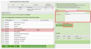 After payment was recorded, kindly generate tax (detail. Service Tax How To Enter Imported Taxable Service Treezsoft Blog