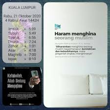 Cetakan waktu solat dibenarkan sama ada dalam bentuk taqwim miladi atau taqwim hijri. Waktu Solat Asar Kl 2020