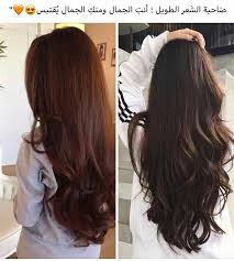 Pin By 7mda On Mood Long Hair Styles Hair Beauty