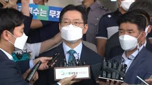 과거 당 대표 시절 '댓글수사' 의뢰를 주도했던 추미애 전 법무부 장관은 그 결과 김경수 경남도지사가 21일 '드루킹 댓글 조작' 혐의로. 2f1 18tvm1pqbm