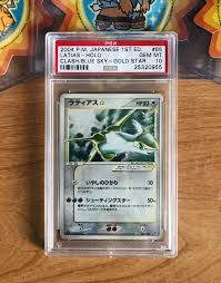 This is mostly for people who love trading cards and grading them to add monetary value to their collection. Picked Up My Favorite Card In The Pokemon Tcg First Ever Psa Graded Card For Me As Well Pkmntcgcollections
