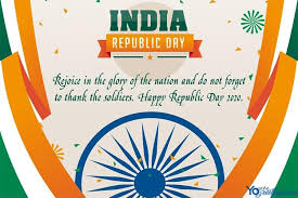 More than 1 billion people participate in earth day activities on or around 22nd april each year, making it the largest civic observance on the planet; Wishes On Happy Republic Day India Card Images Online