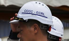 China communications construction company limited (cccc or the company), initiated and founded by china communications construction group (cccg), was incorporated on 8 october 2006. Malaysiakini Ccc Ecrl Recognises Local Bumiputera Partners With Excellence Awards