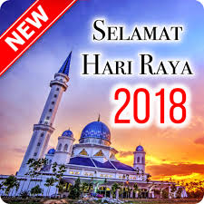 Maybe you would like to learn more about one of these? Amazon Com Selamat Hari Raya Appstore For Android