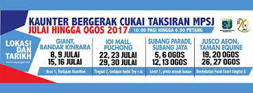 Majlis perbandaran subang jaya or subang jaya municipal council (mpsj) is a local authority which is in charge of the subang jaya city and the southern parts of petaling district. Facebook