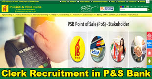 Punjab & sind bank on thursday reported a fraud of rs 94.29 crore in an npa account of supertech township projects. Clerk Recruitment In Punjab Sind Bank 12 April Last Date