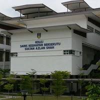 (0.07 км) safar house & cabin. Kolej Sains Kesihatan Bersekutu Sultan Azlan Shah Hochschule Universitat In Tanjung Rambutan