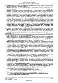 Les bacs blancs vous permettront de vous tester ponctuellement en conditions réelles, mais ce sont bien les révisions qui vous assureront un socle. Obp I1s 1fvgcm