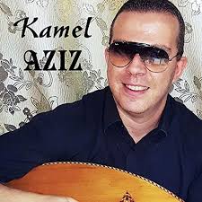Amazon.com: Kamel Aziz : Kamel Aziz: Digital Music