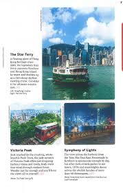 Lonely Planet Hong Kong – BookXcess