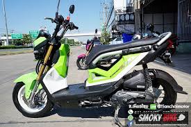 มอเตอร ไซค zoomer x ป 59 ว ง8พ นโล ไมล ด จ ตอล สภาพสวยสด ใช ก นยาวๆ ราคา 36 500 smokybike มอเตอร ไซค