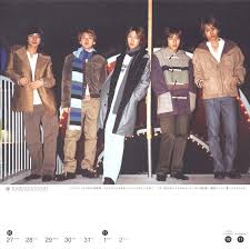天下の嵐さん おしゃれまとめの人気アイデア pinterest ふ arashi 嵐 嵐 有名人
