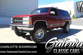 Image result for Maroon 1989 UMM