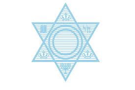 Download Intricate Star Of David Svg Cut File By Creative Fabrica Crafts Creative Fabrica SVG Cut Files