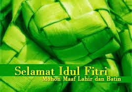 Khutbah idul fitri merupakan salah satu dari rukun yang ada pada saat shalat idul fitri, di hari raya idul fitri inilah kaum muslimin seluruh dunia merayakan kemenang. Khutbah Idul Fitri Singkat Terbaru 2020 M 1441 H Pesan Dan Kesan Ramadhan Yang Harus Dipegang Teguh Bersama