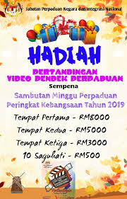 #sitibilangcuti #pestabukuppat2019 #kedaibukubanggol jom saksikan hasil kerja buat team samudera tv siti bilang cuti yang memaparkan tentang kesungguhan. Pertandingan Video Pendek Perpaduan Careersense Help Facebook