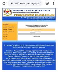 Kaunter bahagian pengurusan sekolah berasrama penuh dan sekolah. Sk Felda Jenderak Utara Untuk Murid Murid Tahun 6 Yang Memohon Sbp Uksbp Sudah Boleh Disemak Https Sst1 Moe Gov My Spat1 Mohon Ujian Uksbp Semak Uksbp Cfm Facebook