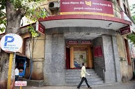 Pnb Says Enough Assets To Meet Fraud Related Liabilities Credit Rating Agency Punjab India