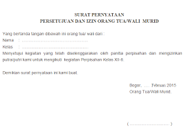 Namun bagi anda yang masih kesulitan menulis surat izin dari orang tua, berikut adalah beberapa contoh surat izin orang tua yang bisa anda gunakan sebagai bahan. Contoh Surat Izin Orangtua Dalam Kegiatan Sekolah