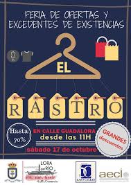 Sin embargo, si tu pareja es lo suficientemente paciente, finalmente llegará a comprender tu personalidad. Inscripcion De Comerciantes Para Participar En El Rastro De Lora Del Sabado 17 De Octubre En La Calle Guadalora Ayuntamiento De Lora Del Rio
