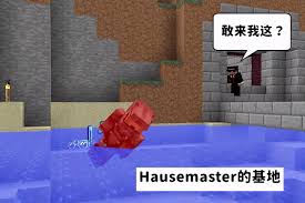 2b2t is a minecraft server with no rules (ip to join: 2b2t Service Owners Found Players Involved In All Returned To Rebirth Inews