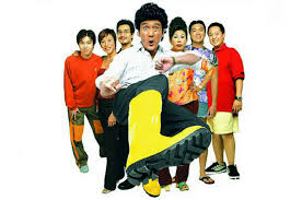 Phua chu kang (season 6) episode title: Phua Chu Kang Boot Off 78 Free Shipping