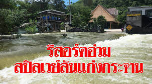 Jun 16, 2021 · พังงาเตรียมเปิดให้นักท่องเที่ยวเข้าเที่ยวได้แล้ว หกาฉีด. à¸£ à¸ªà¸­à¸£ à¸•à¸£ à¸¡à¸™ à¸³ à¸— à¸²à¸¢à¹€à¸‚ à¸­à¸™à¹à¸ à¸‡à¸à¸£à¸°à¸ˆà¸²à¸™ à¸­ à¸§à¸¡ à¸«à¸¥ à¸‡ à¸ªà¸› à¸¥à¹€à¸§à¸¢ à¸¥ à¸™ à¸ˆ à¸šà¸•à¸²à¸«à¸§ à¸™à¸«à¸™ à¸à¹€à¸— à¸²à¸› 46