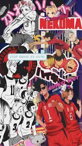 Wallpapers hd for desktop computer. Volleyball Memes Made A Nekoma Wallpaper In My Digital Design Class