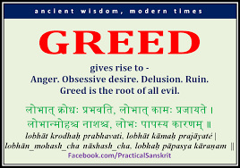 To some, it can mean feeling good and staying in the net positive. Quotes About Greedy People Quotesgram