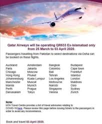 Embassy Of Ireland In Turkey On Twitter Qatar Airways Will Operate Daily Flights From Islamabad From 25 March Until 3 April See Below For Full Details Pakistan Https T Co 5ik79unjcm