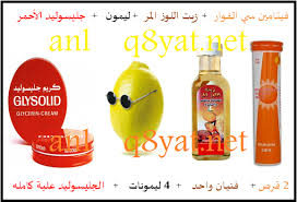 خلطة فيتامين سي Hot Sauce Bottles Sauce Bottle Hot Sauce