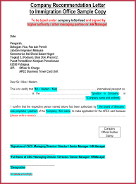 Samples of recommendation letters, tips for writing a recommendation letter. Free Letter Of Recommendation For Immigration Samples Examples