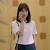 Song Hye Kyo Short Hair 2018