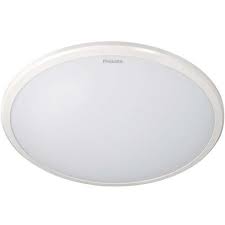 Maybe you would like to learn more about one of these? Philips Ceiling Lights Latest Price Dealers Retailers In India