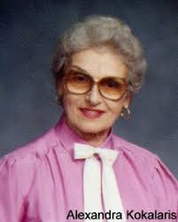 Mower County Obituaries