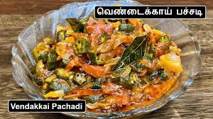 Vendakkai Pachadi | வெண்டைக்காய் பச்சடி I Vendakkai pachadi in Tamil l Chilly Feast - YouTube