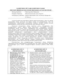 Jurusan desain pemodelan dan informasi bangunan (dpib) merupakan jurusan dari bidang keahlian teknologi dan rekayasa dan program keahlian teknik konstruksi dan properti. C2 Desain Pemodelan Dan Informasi Bangunan
