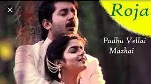 Pudhu Vellai Mazhai With Meaning Youtube Learn the meaning for the lyrics of 'pudhu vellai mazhai song' in english. pudhu vellai mazhai with meaning youtube